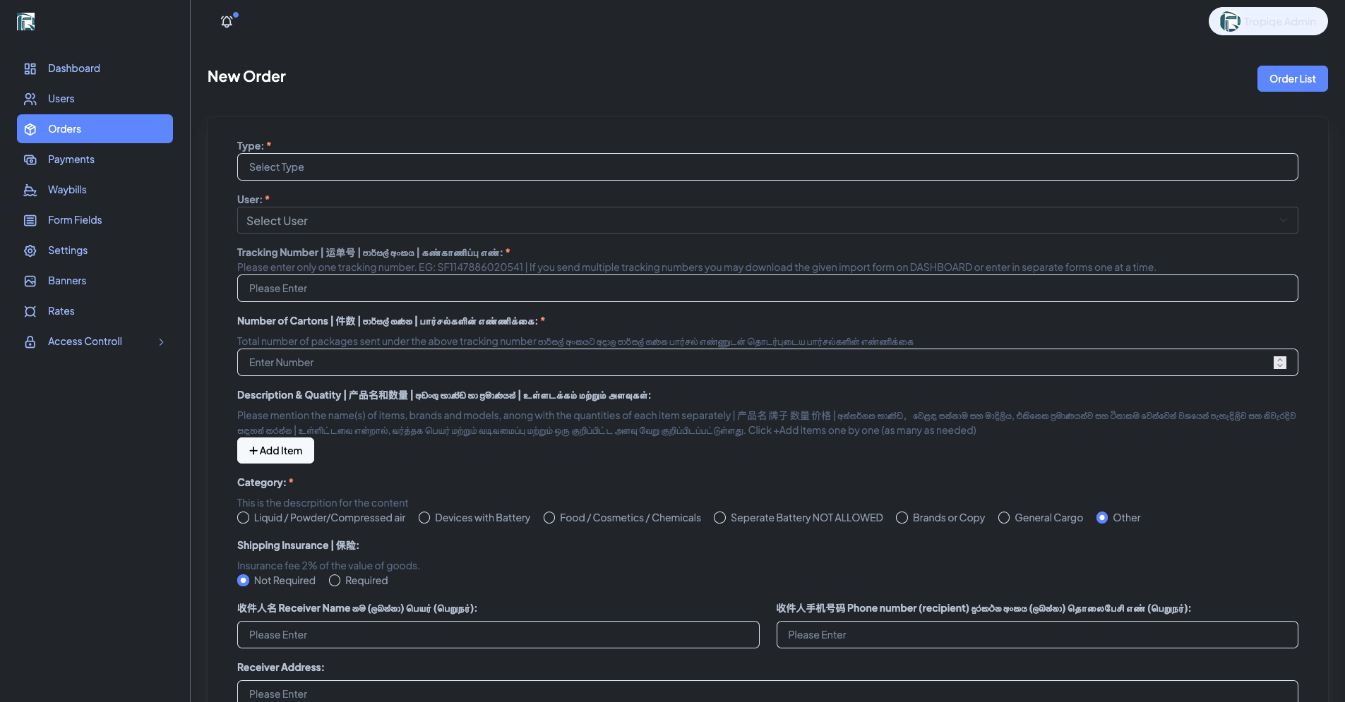 Order Creation & Client Portal