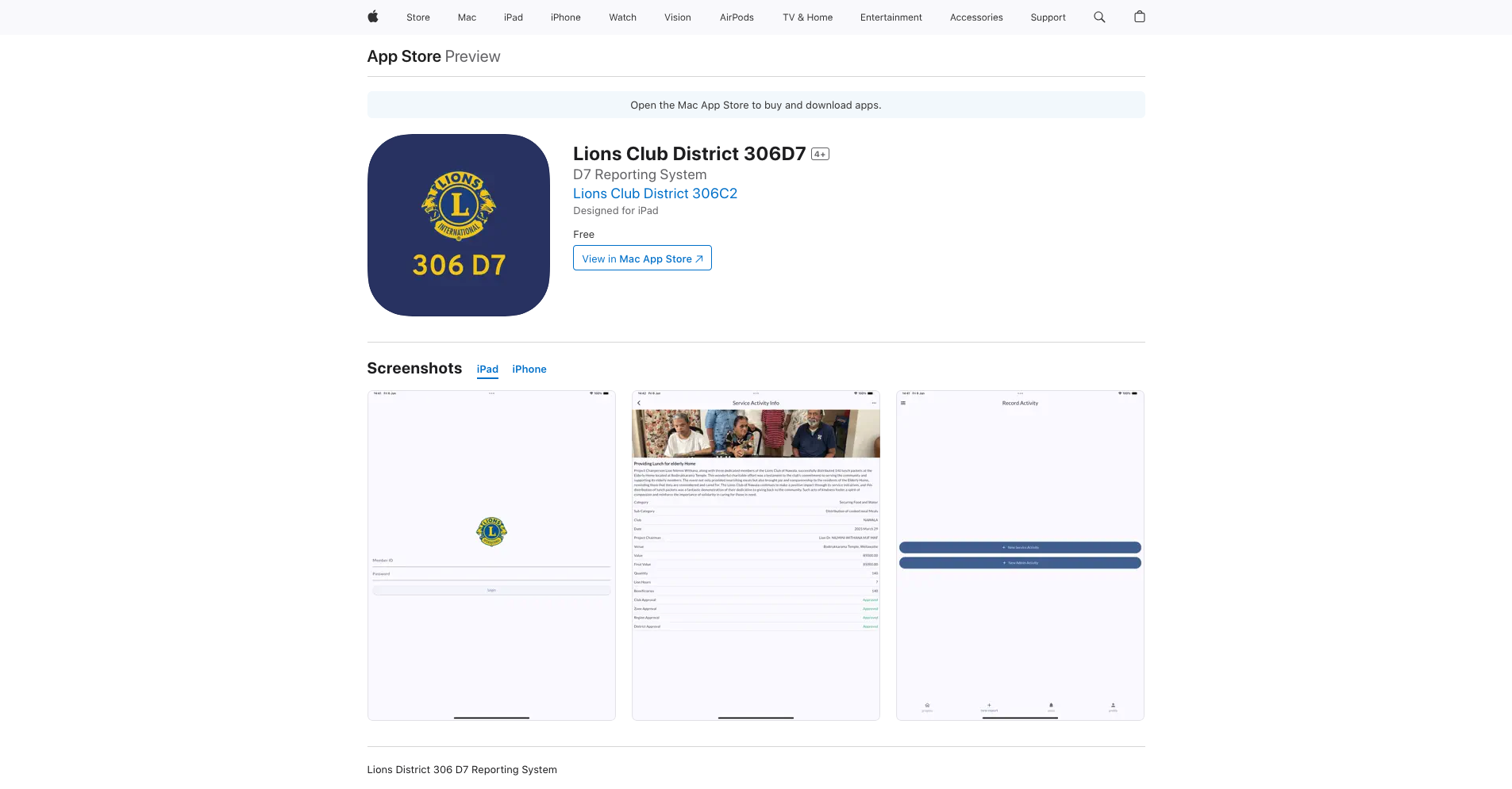Mobile App Integration