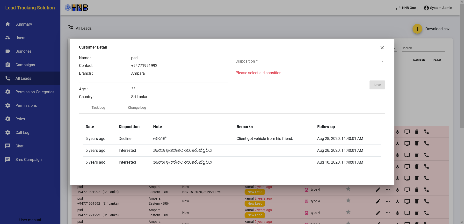 Lead Nurturing & Follow-Up Workflow